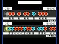 Taiko★ManiaⅩ God knows 全譜面同時再生