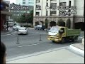 Walking tour of Eastwood City, Libis, QC (Feb 2008)