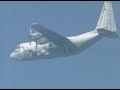 AC-130 Gunship