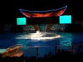 Shamu-Shamu