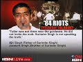cbi-report-ignores-key-witness-against-tytler