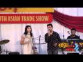 View Video