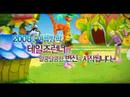 韓版跑online-7月新廣告(開發私人公園或農場)by:chan