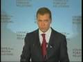 Russia Expects Meeting with Obama in Early 2009