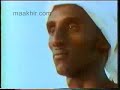 Koofil - Sayid Mohamed | Maakhir.com