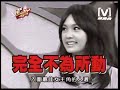 ????? 2008/11/07 ???????? 4/5