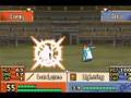 videos de FE8 - Wat