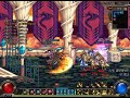 Unlimited Power - G.S.D  [Dungeon&Fighter]