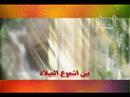 7abetek 7abetek By mulla basem 7abetek 7abetek By mulla basem