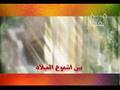 7abetek 7abetek By mulla basem