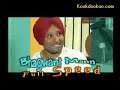 Full Speed - Part - 1 WwW.KOOKDOOKOO.COM
