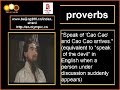 Famous Chinese literature--- Three Kingdoms Famous Chinese literature--- Three Kingdoms