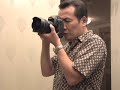 Nikon D3 DSLR