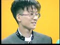 Seo Taiji & Boys - Nan Arayo (MBC Yeonyetukjong) Seo Taiji & Boys - Nan Arayo (MBC Yeonyetukjong)