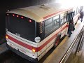 TTC GM/MCI Classic Photos