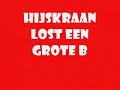 Drukte bij de spoorweg overgang