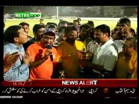 Cricket Flood Stadium inaugurated by CDGK in korangi town