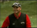 008 U.S. Open Playoff 10th plus front 9 highlights