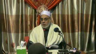 مباحث الألفاظ تقسيم المفرد ٥ 