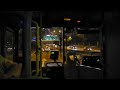 城巴 354 載客的最後一程 (東廊段), Citybus 354's last journey (on IEC)