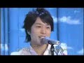 嵐 One Love（振り）