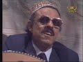 yemen music waa laylatan waa layloo for al akhfash