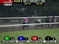 Charitable Man - Maiden Race