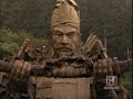 The Samurai - pt1/10 The Samurai - pt1/10