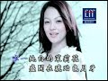Angela Zhang Shao Han ??? - Meng Li Hua ??? PV
