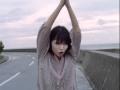 宮崎あおい CM earth music＆ecology 歩く篇