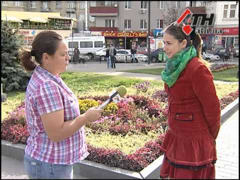 Смотреть видео