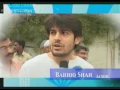 babrik shah interveiw at mohamad ali home