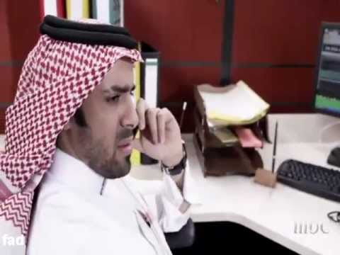 مقطع من مسلسل ألو مرحبا الحلقه الأولى
