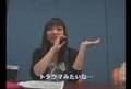 大場つぐみ動画5