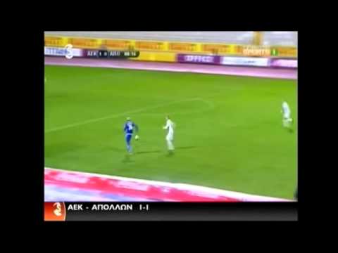 apollon
