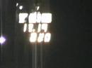 Moroso 3-15-07