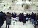Wailing Wall