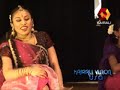 Randakka Randakka  by Ajin & Sheba