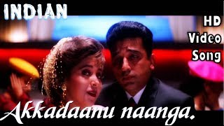 Akadanu Naanga  Indian HD Video Song + HD Audio  K
