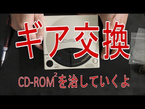 動画