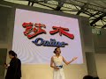 shenmue online on china joy 2006
