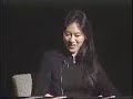 Iris Chang  (10-28-68 -- 11-09 04 RIP), - Air date: 05-12-03