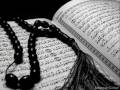 Jesus christ in the QURAN chapter 2 : (87-88) & (135-136) .... PART 1 of 10