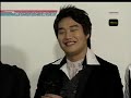 wide news 2008.2.29 PARAN3???