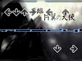 stepmania one winged angel