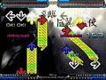 Stepmania One Winged Angel