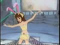 魔法をかけて！