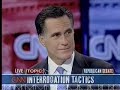 Romney Refuses To Classify Waterboarding As Torture Romney Refuses To Classify Waterboarding As Torture