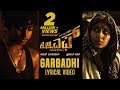 Garbadhi Full Song With Lyrics | KGF Kannada Movie