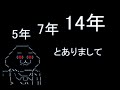実録 浄水器の訪問販売vsうちのカーチャン(1/2)